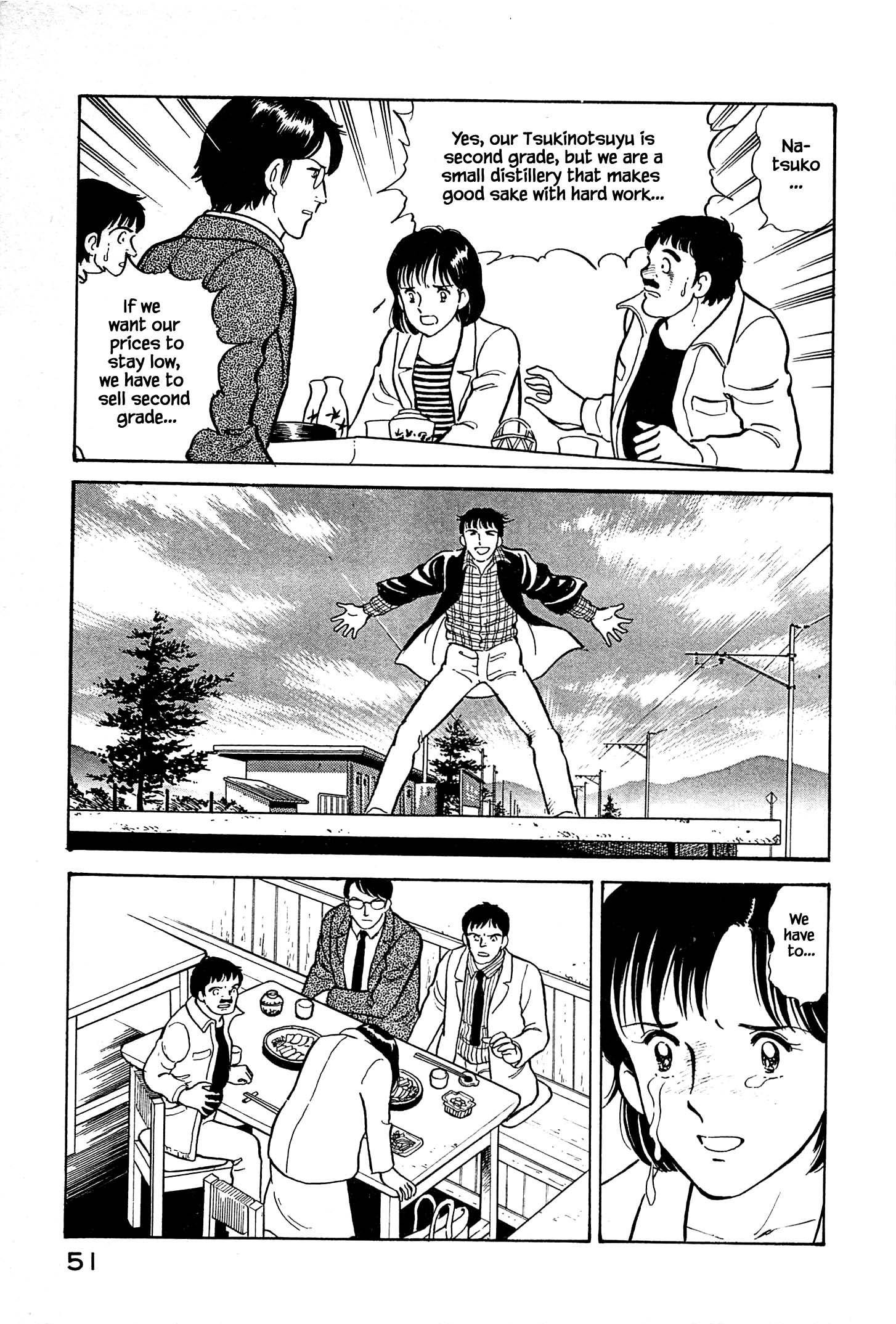 Halaman dari Natsuko's Sake Chapter 2
