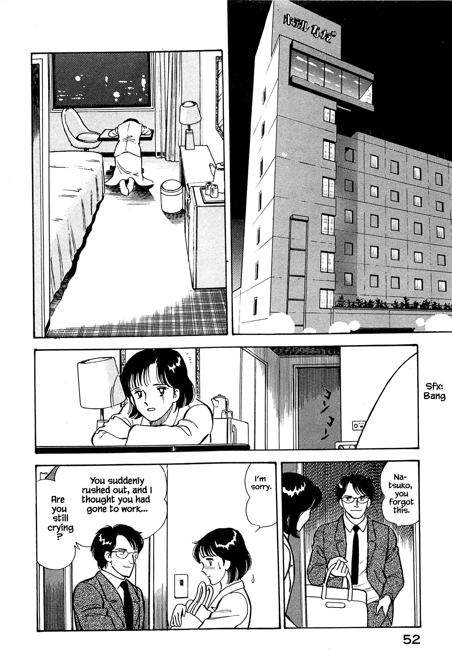 Halaman dari Natsuko's Sake Chapter 2