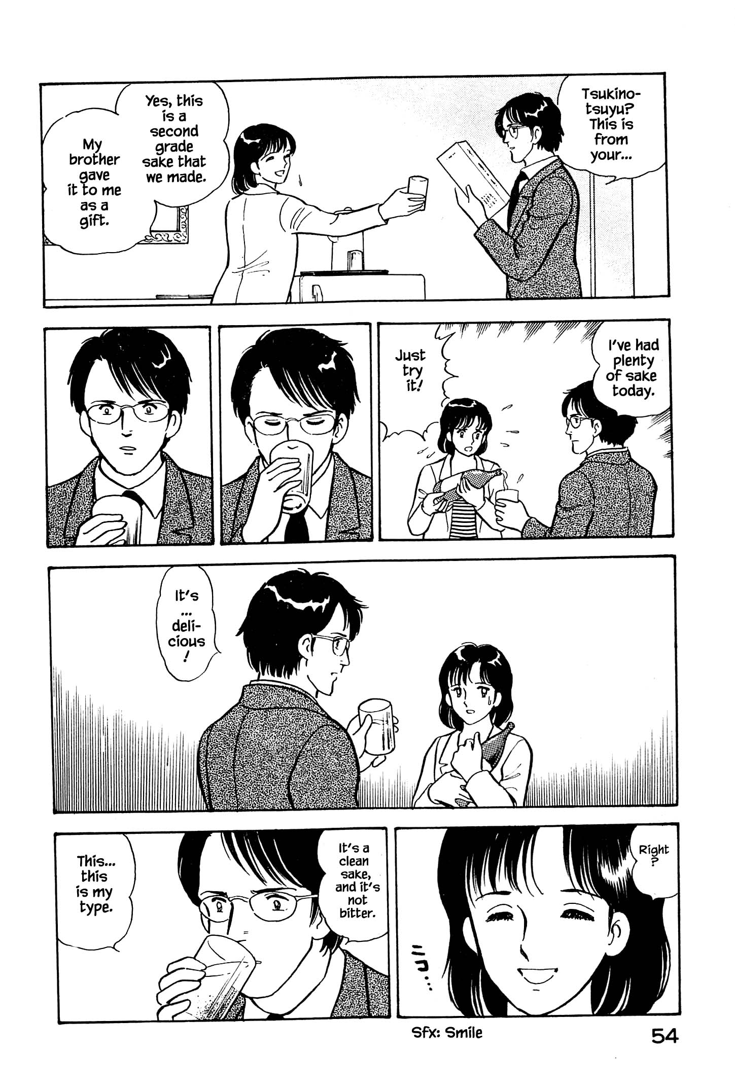 Halaman dari Natsuko's Sake Chapter 2