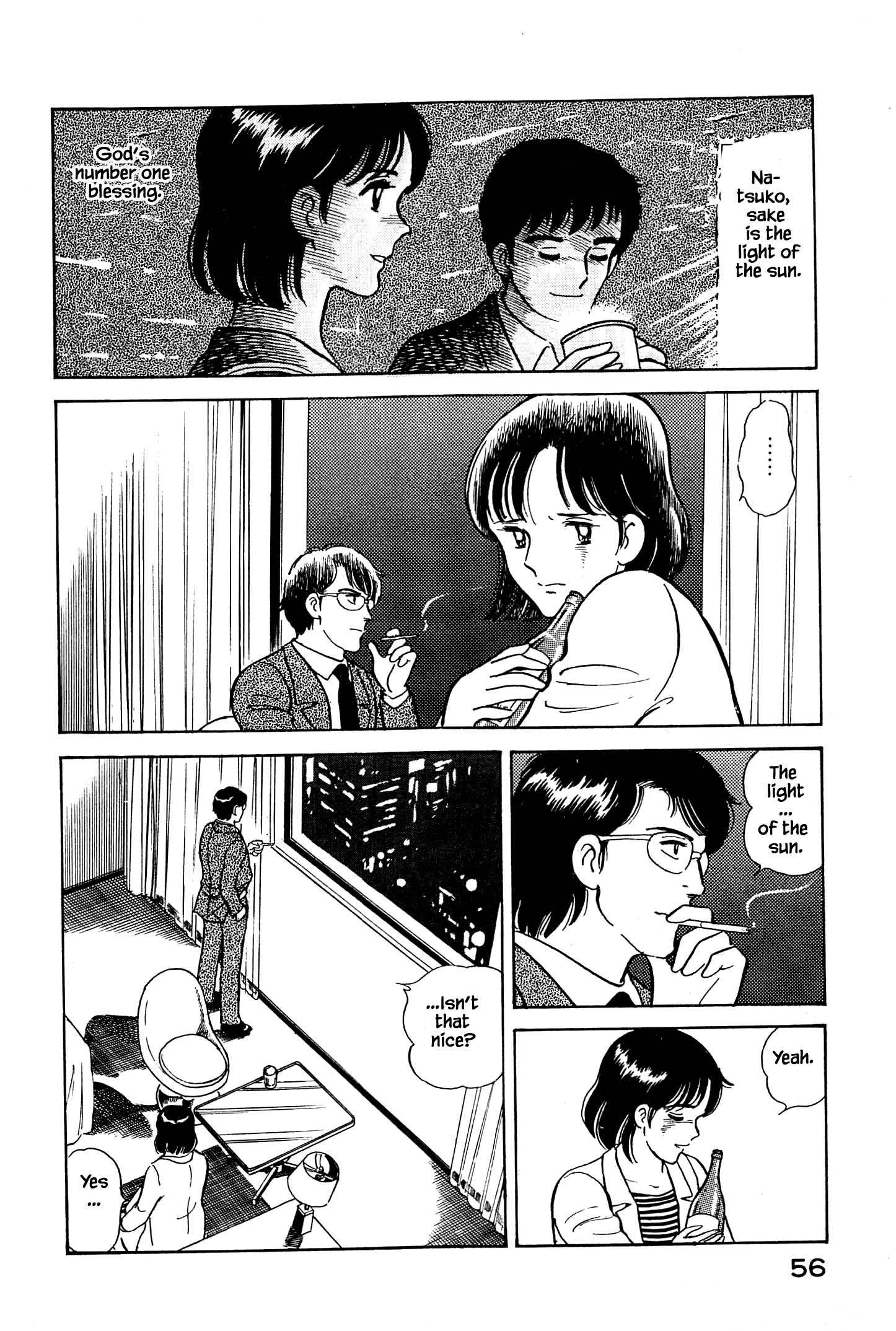 Halaman dari Natsuko's Sake Chapter 2