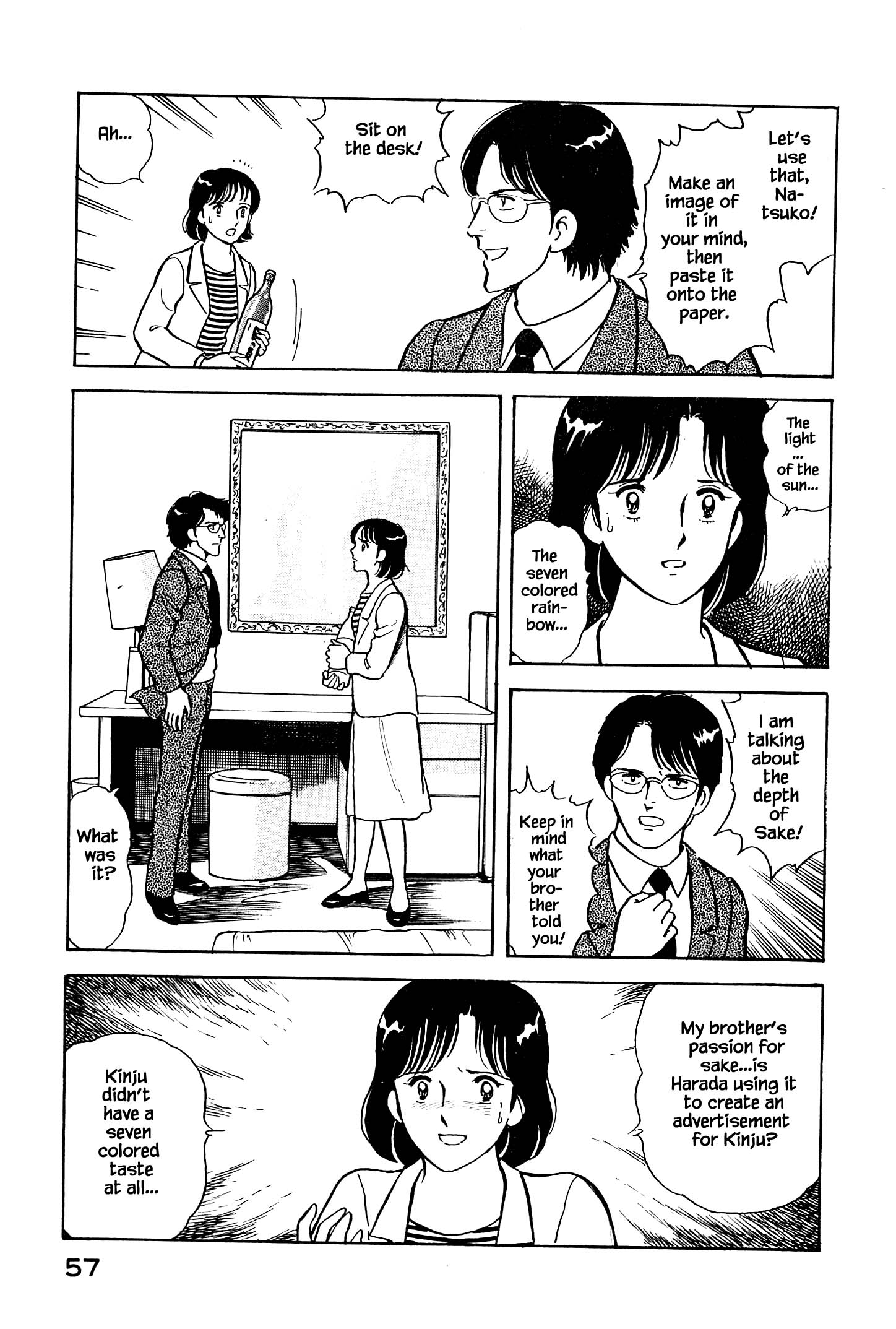 Halaman dari Natsuko's Sake Chapter 2