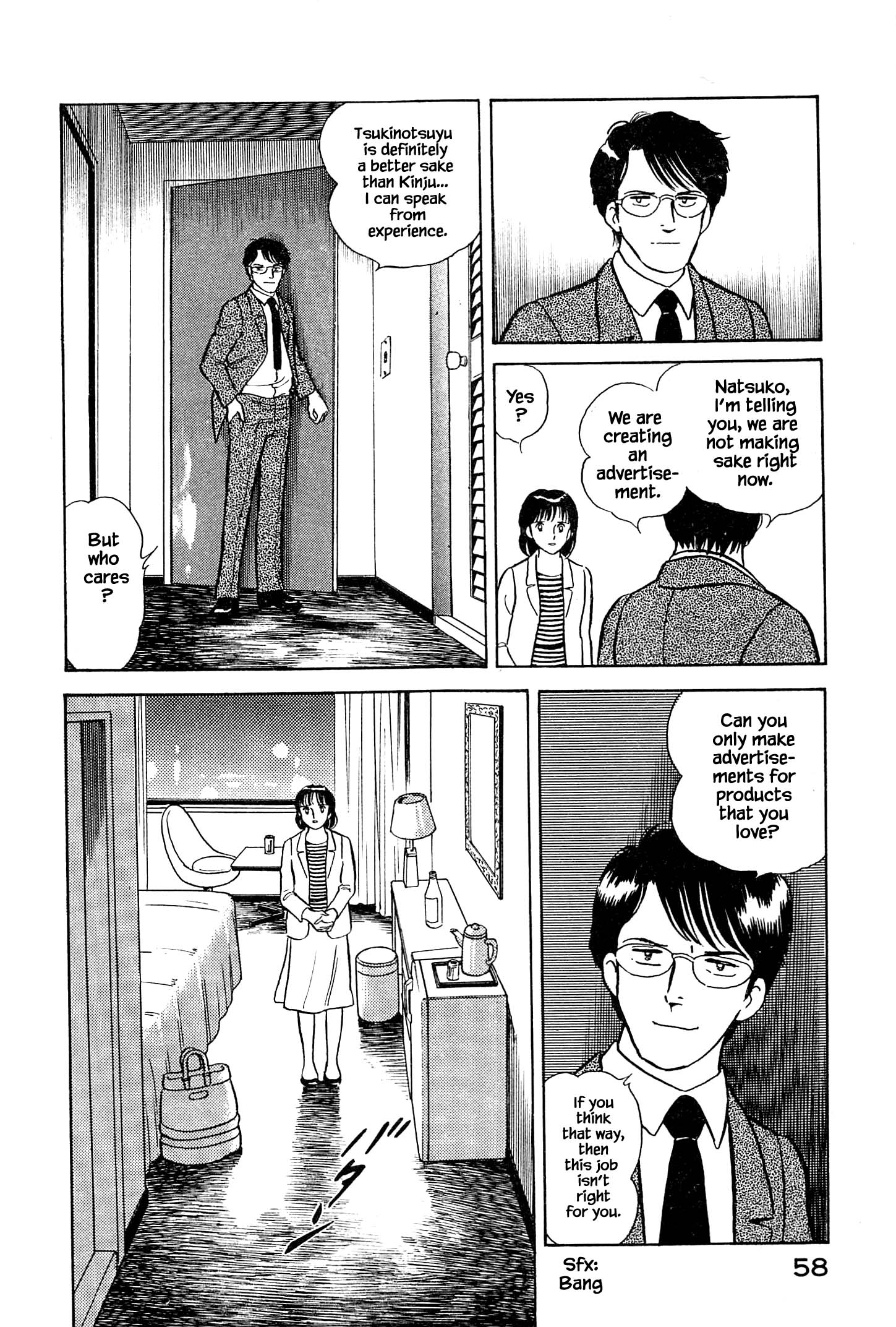 Halaman dari Natsuko's Sake Chapter 2