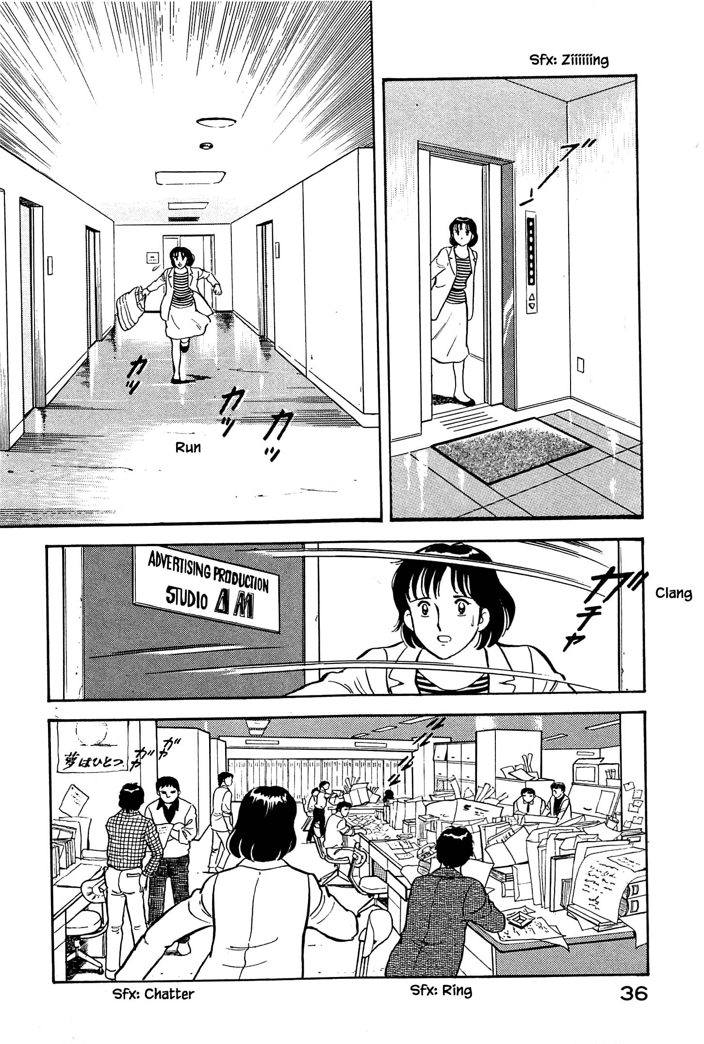 Halaman dari Natsuko's Sake Chapter 2