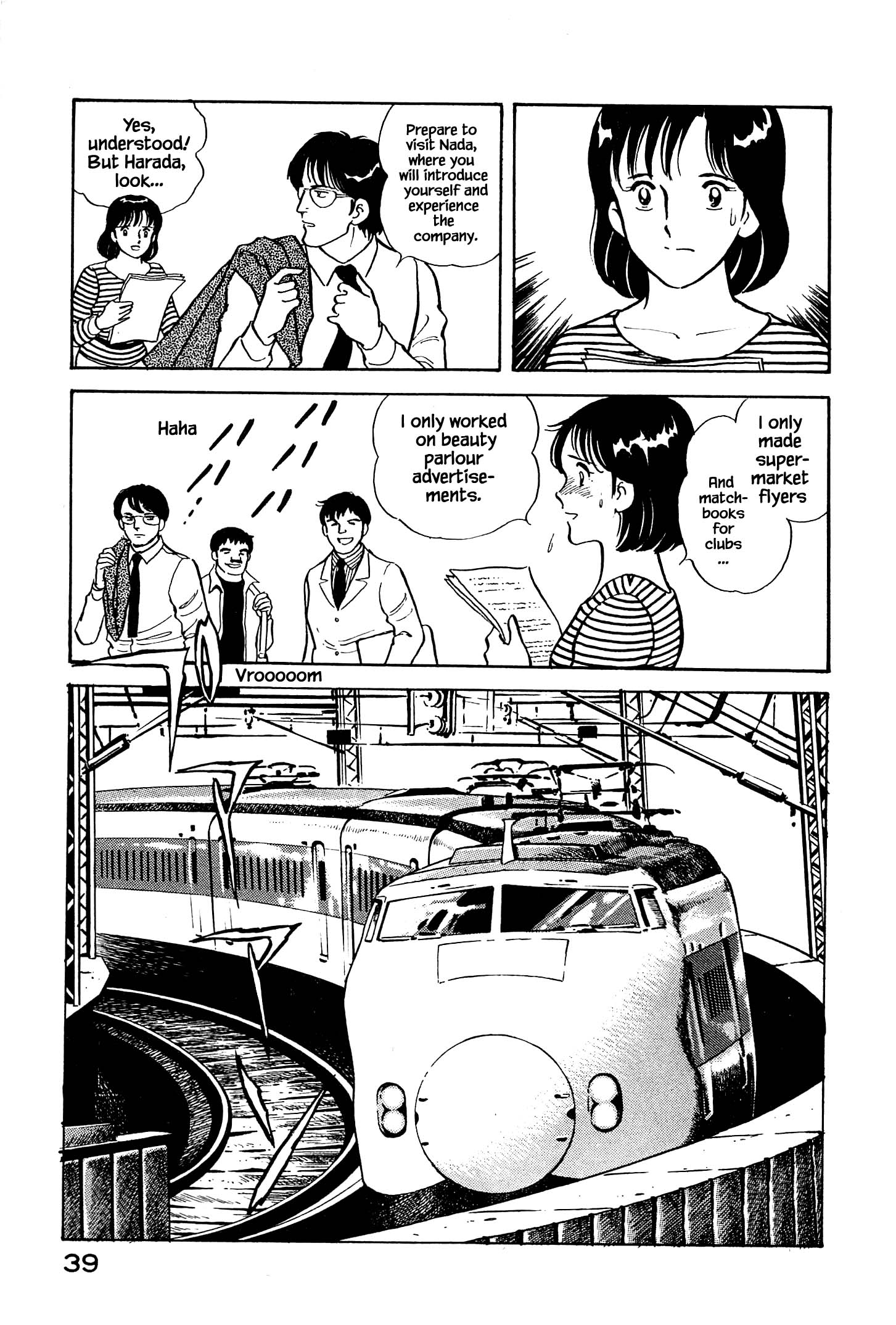 Halaman dari Natsuko's Sake Chapter 2