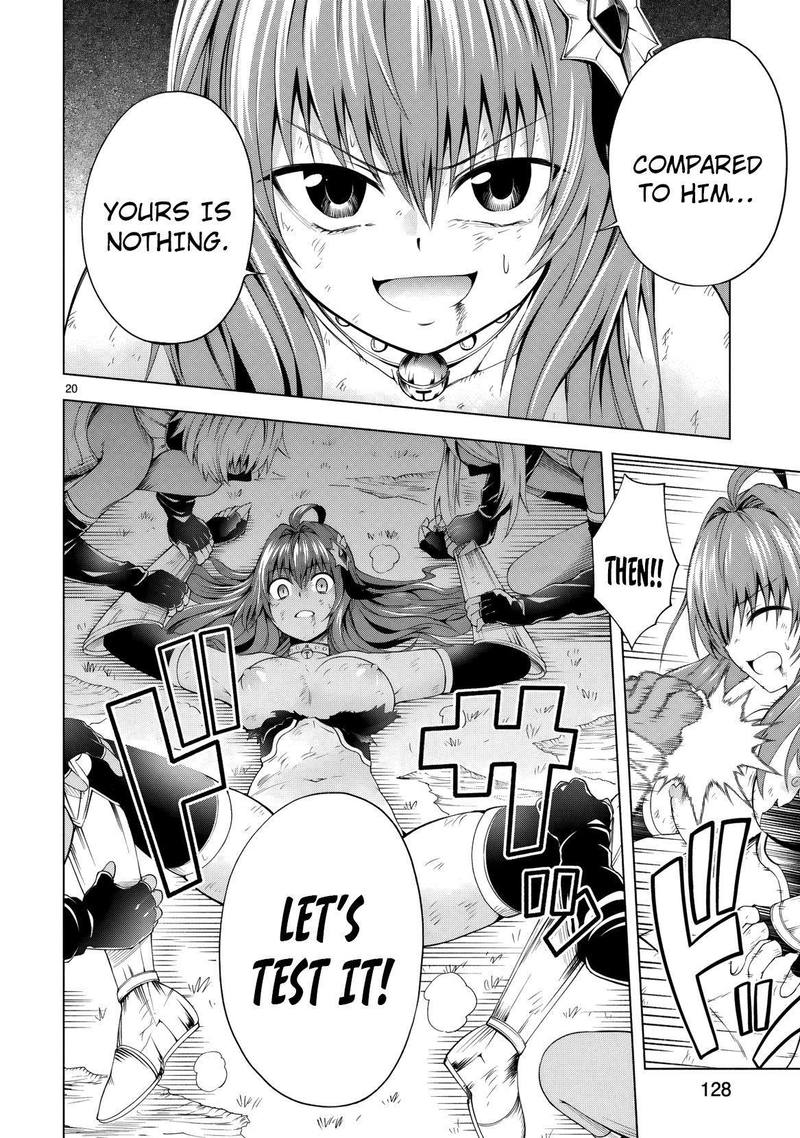 21