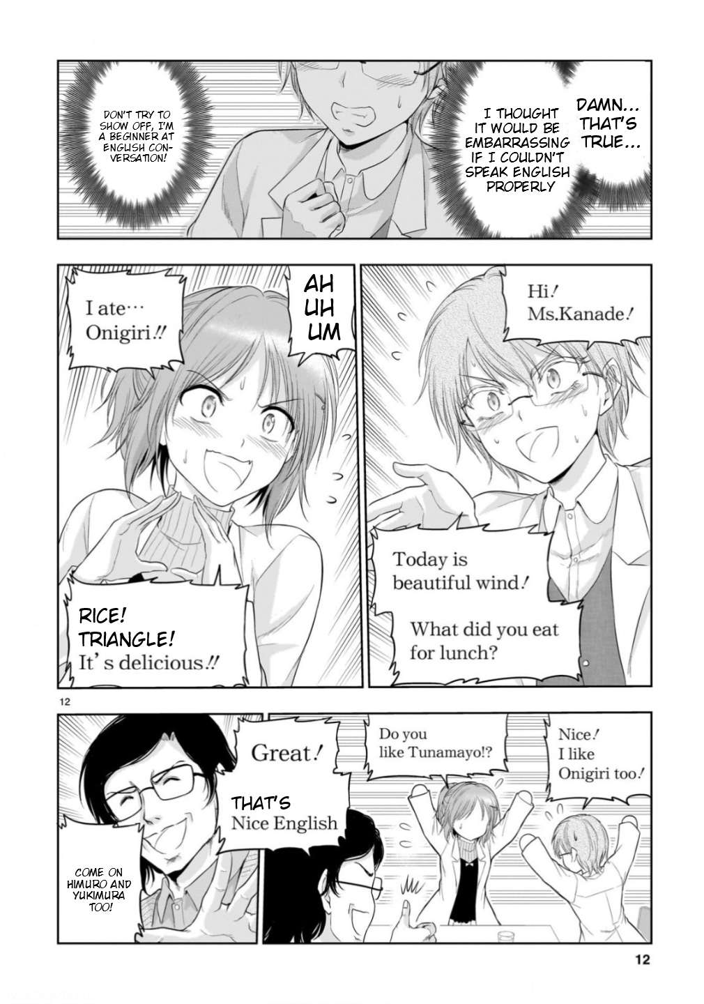 14