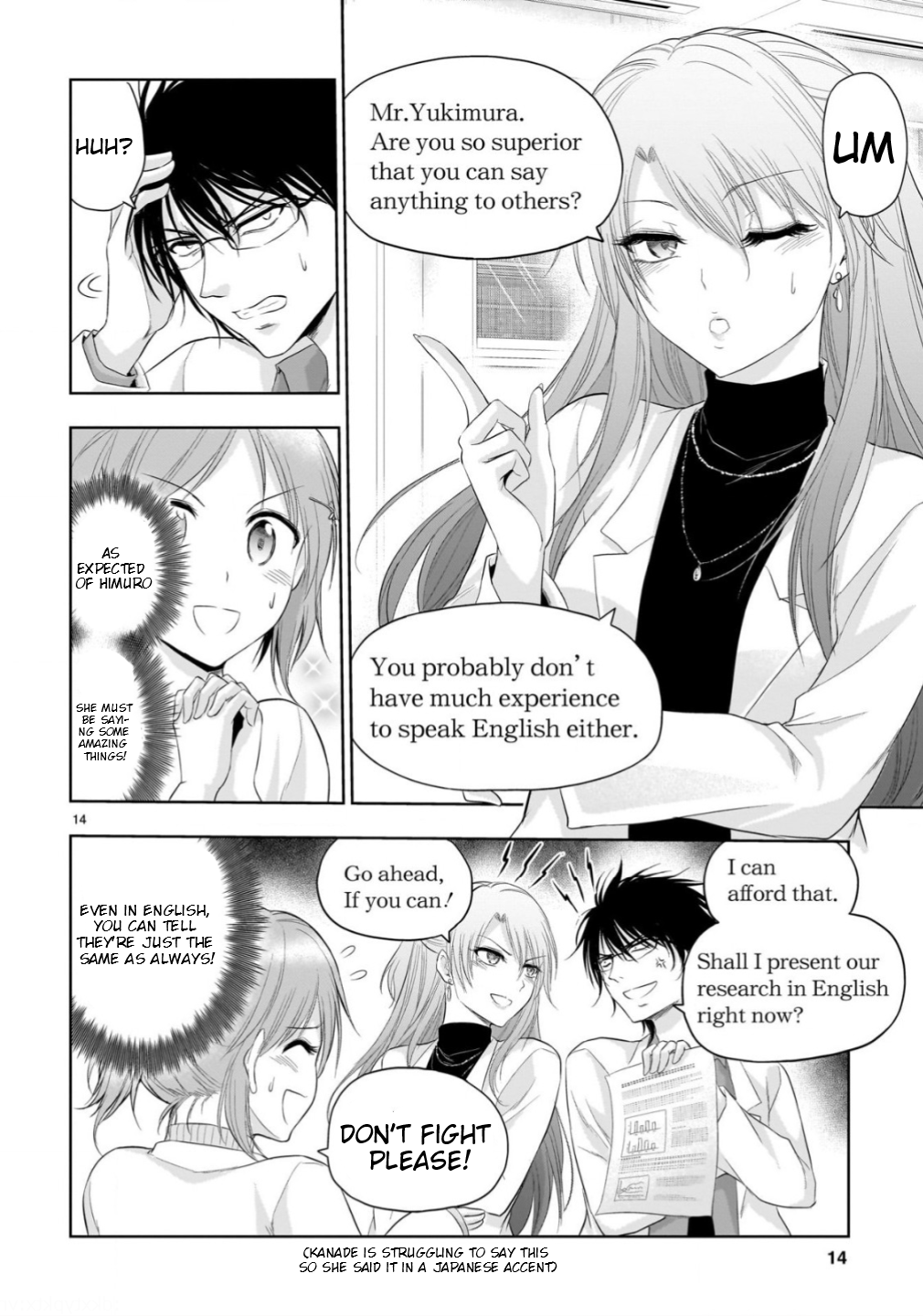 16