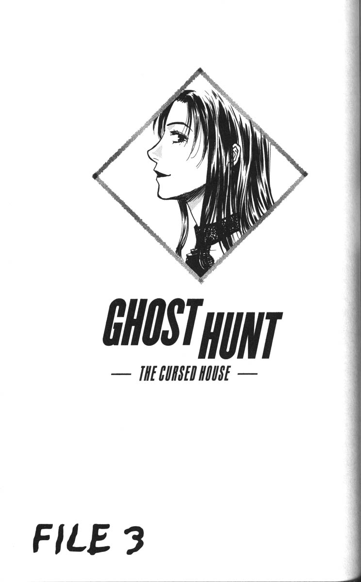 Halaman dari Ghost Hunt Chapter 35