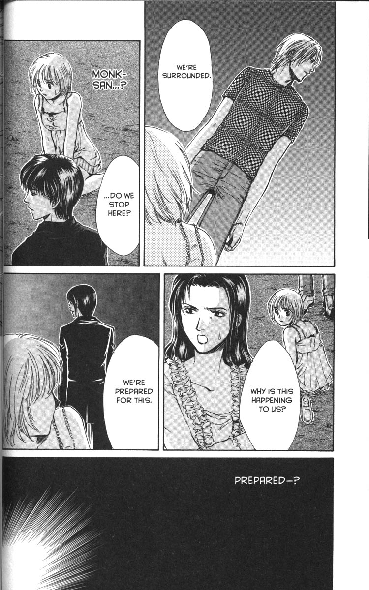 Halaman dari Ghost Hunt Chapter 35