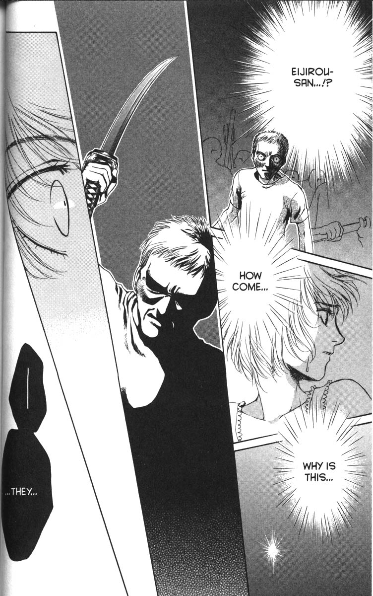 Halaman dari Ghost Hunt Chapter 35