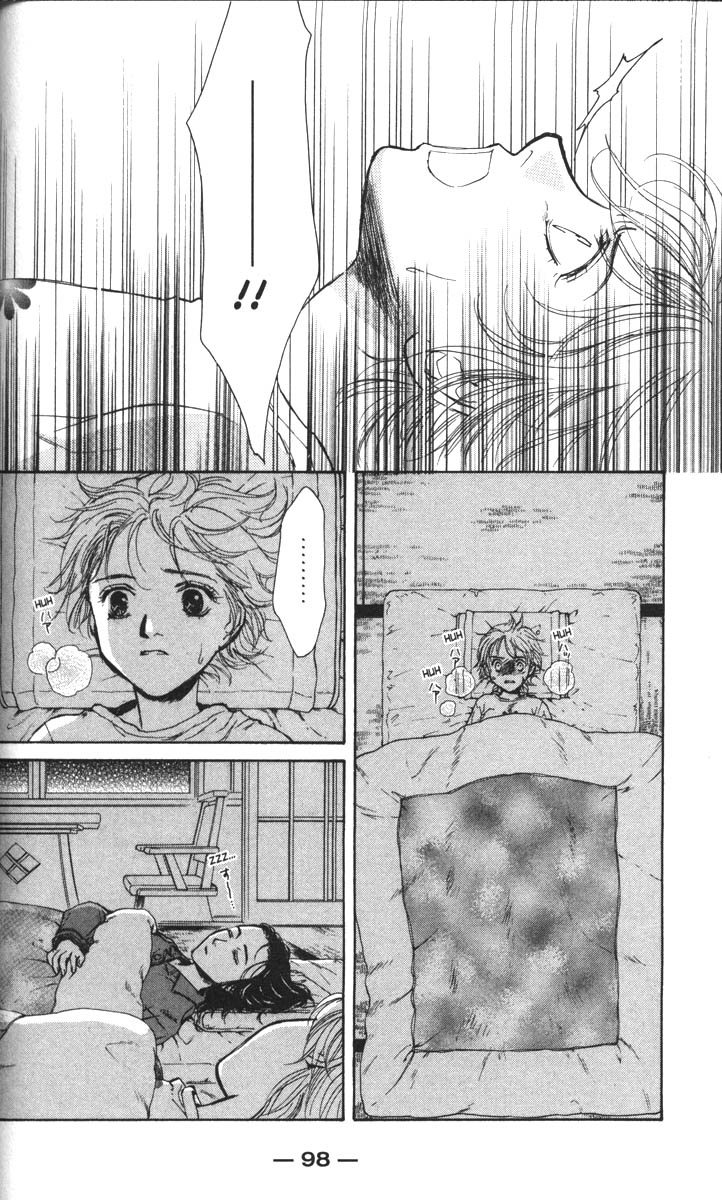 Halaman dari Ghost Hunt Chapter 35