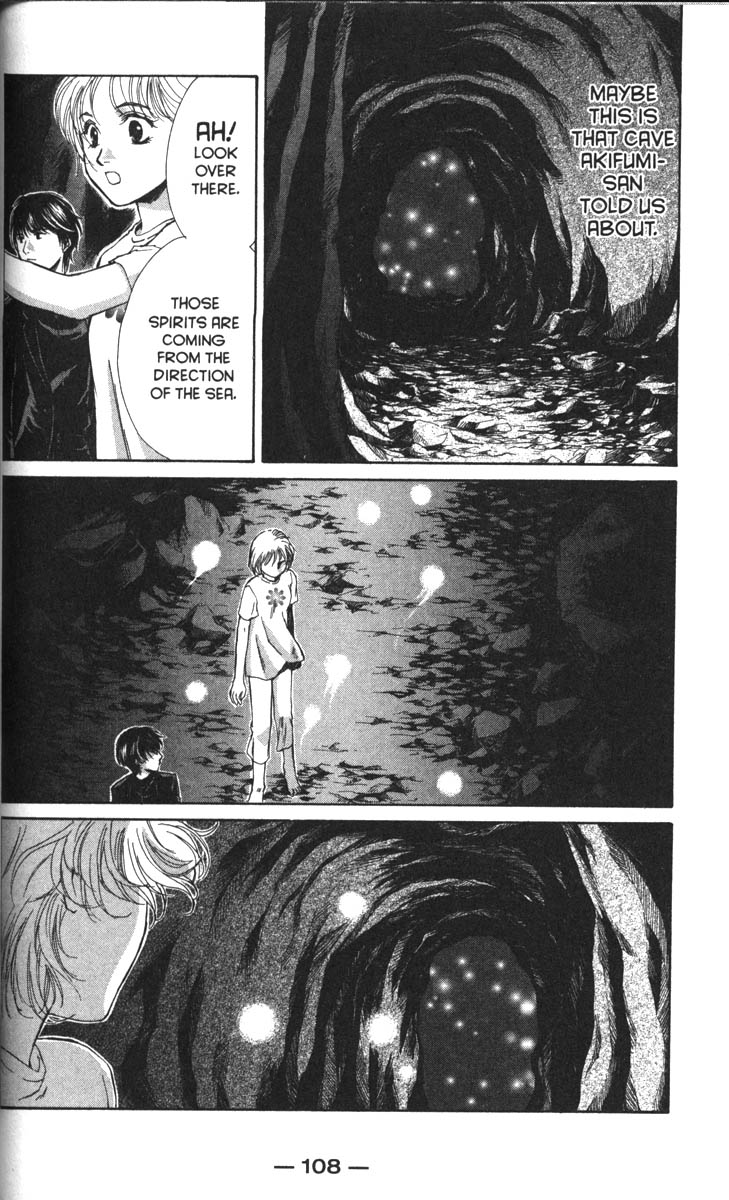 Halaman dari Ghost Hunt Chapter 35