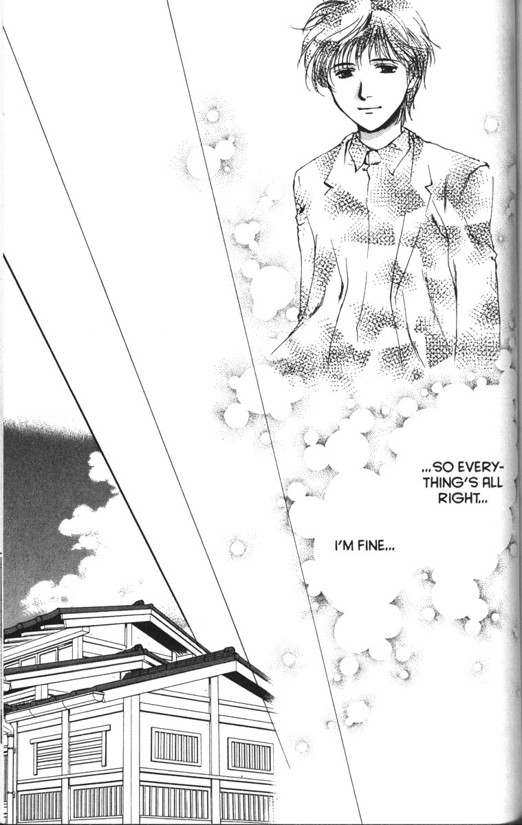 Halaman dari Ghost Hunt Chapter 35