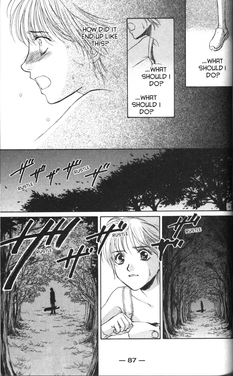 Halaman dari Ghost Hunt Chapter 35