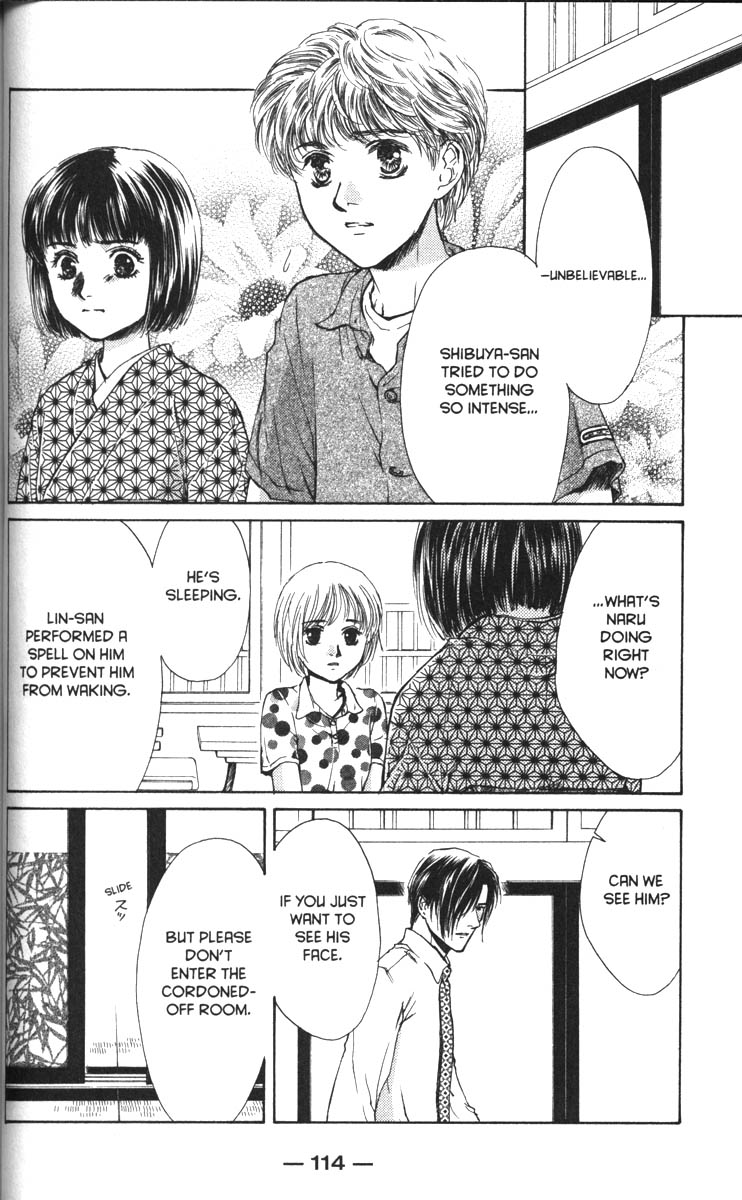 Halaman dari Ghost Hunt Chapter 35