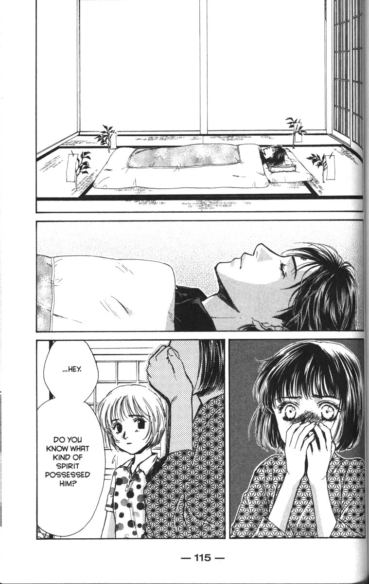 Halaman dari Ghost Hunt Chapter 35