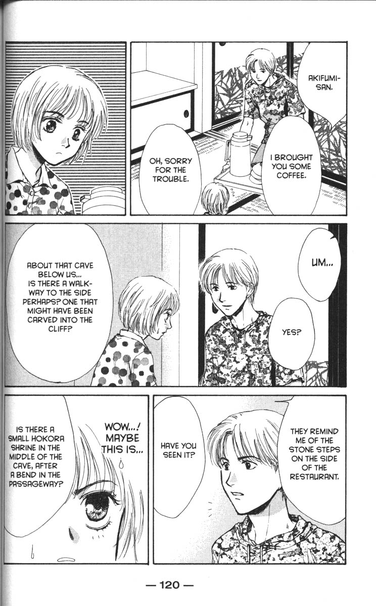 Halaman dari Ghost Hunt Chapter 35
