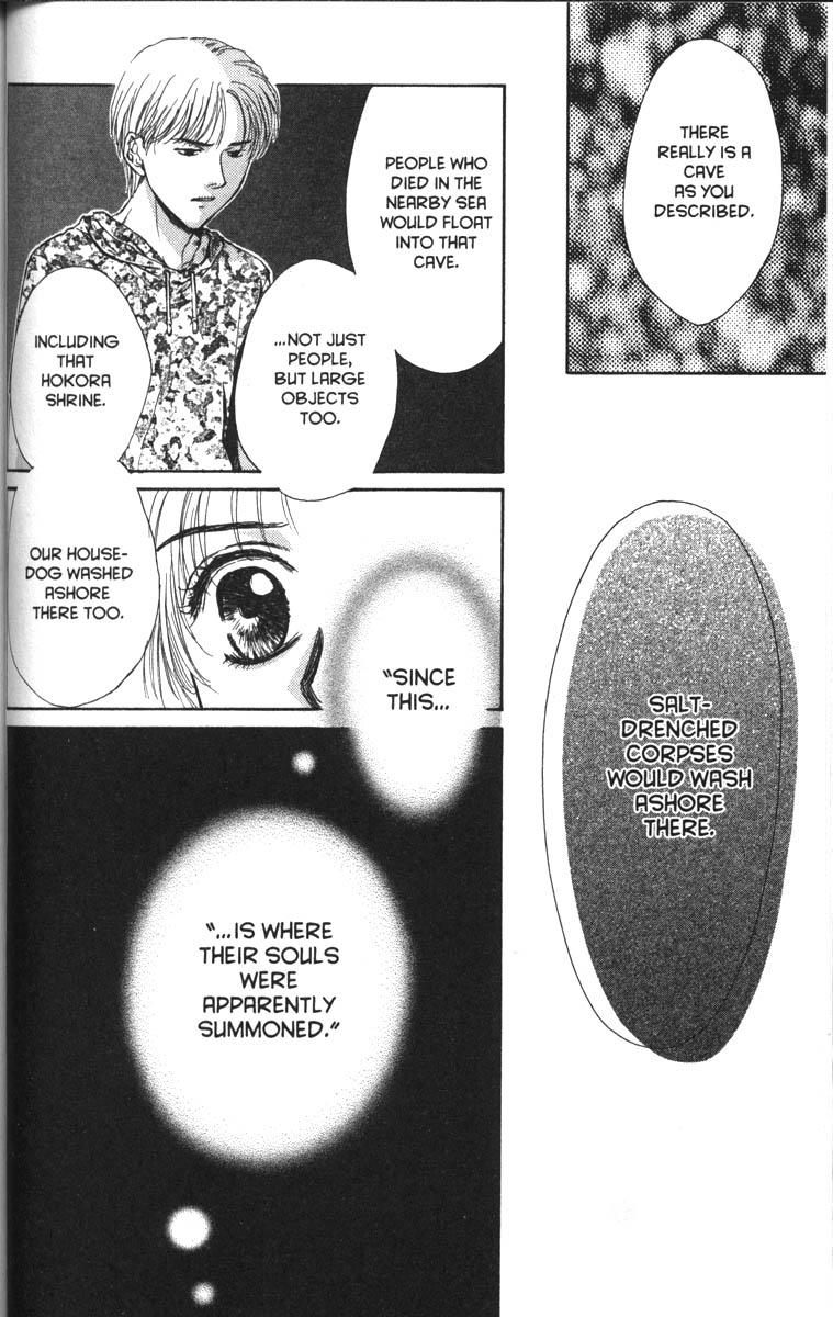 Halaman dari Ghost Hunt Chapter 35