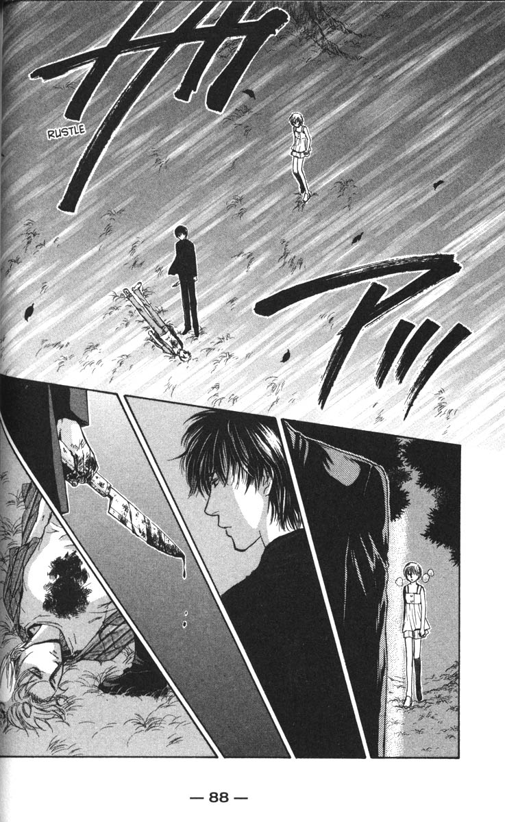 Halaman dari Ghost Hunt Chapter 35