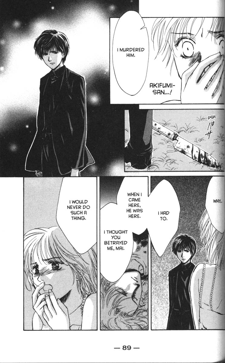 Halaman dari Ghost Hunt Chapter 35