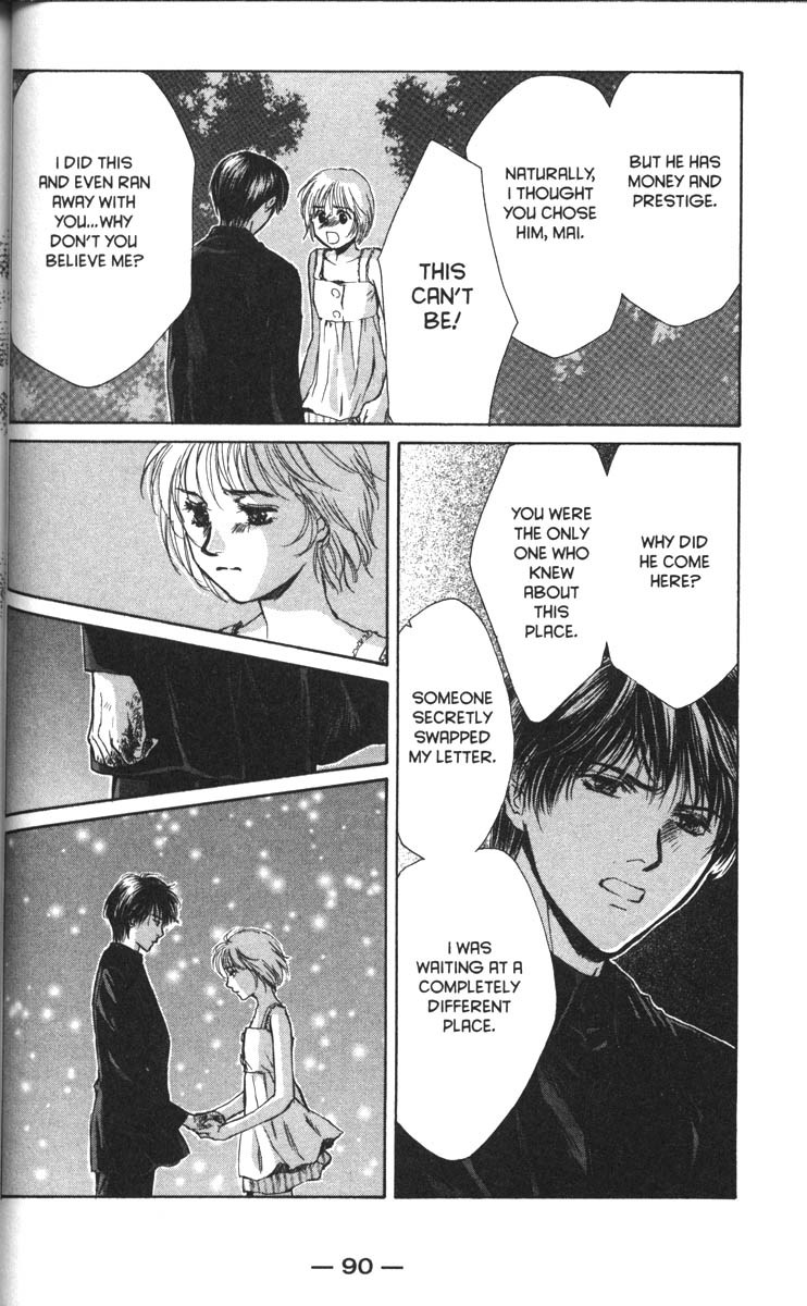 Halaman dari Ghost Hunt Chapter 35