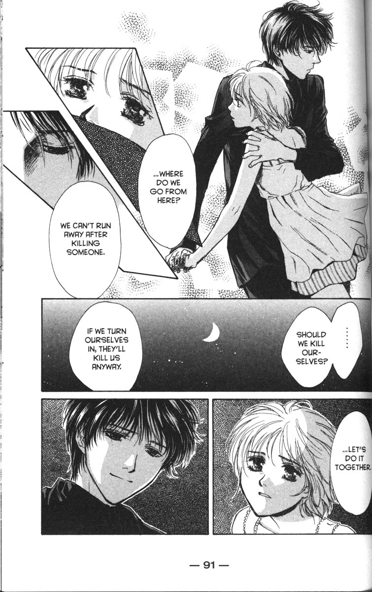 Halaman dari Ghost Hunt Chapter 35