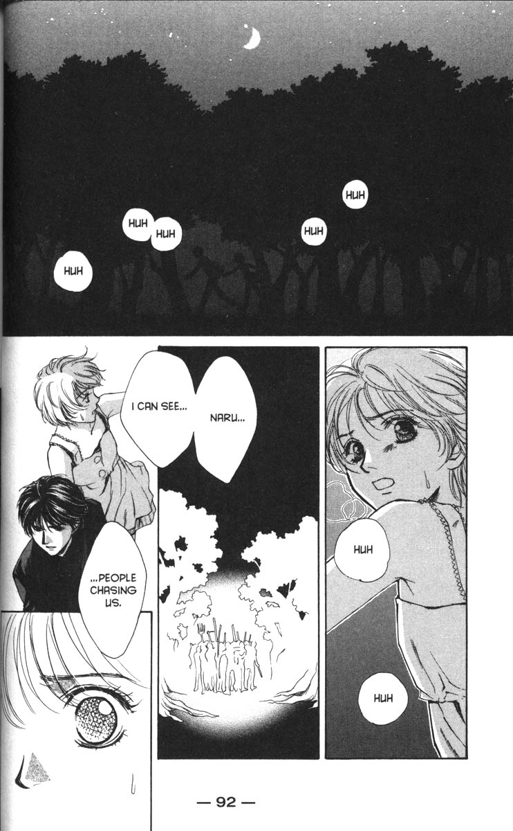 Halaman dari Ghost Hunt Chapter 35