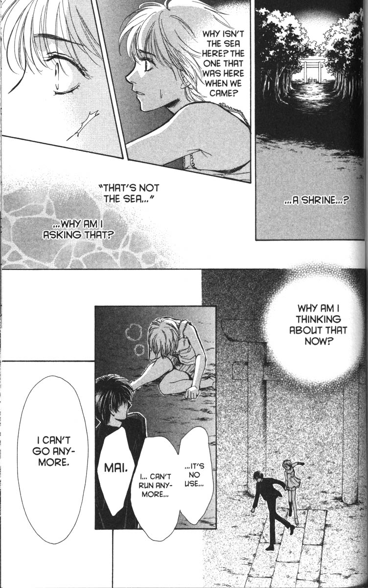 Halaman dari Ghost Hunt Chapter 35