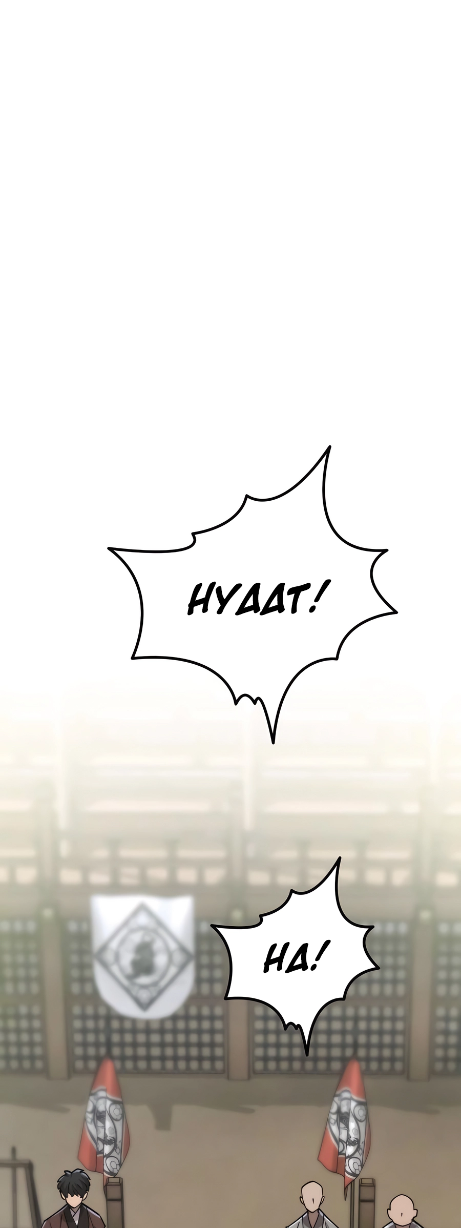 Halaman dari The Masters Have Subscribed Chapter 12