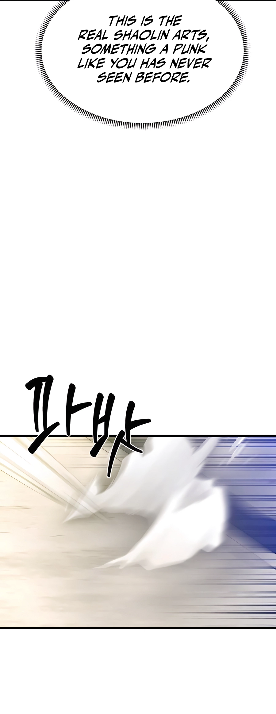 Halaman dari The Masters Have Subscribed Chapter 12