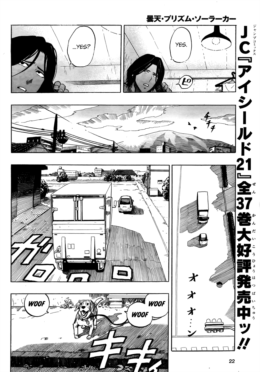 Halaman dari Donten Prism Solar Car Chapter 1