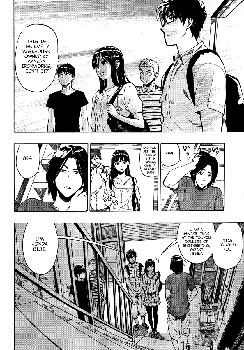 Halaman dari Donten Prism Solar Car Chapter 1