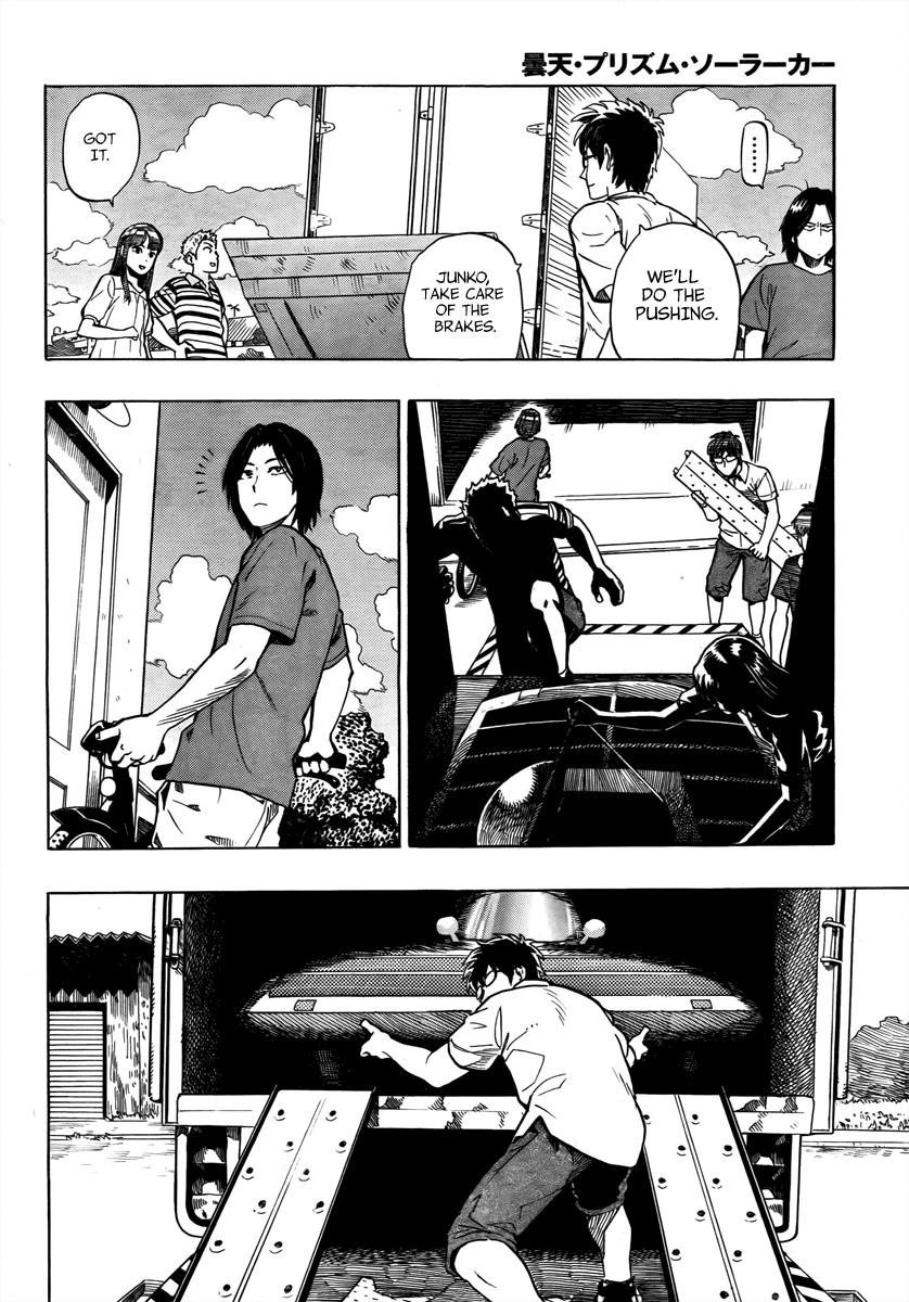 Halaman dari Donten Prism Solar Car Chapter 1
