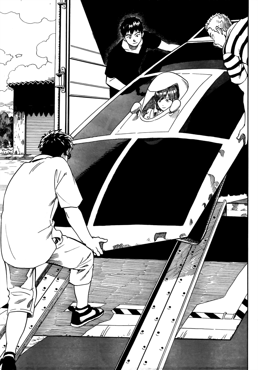 Halaman dari Donten Prism Solar Car Chapter 1
