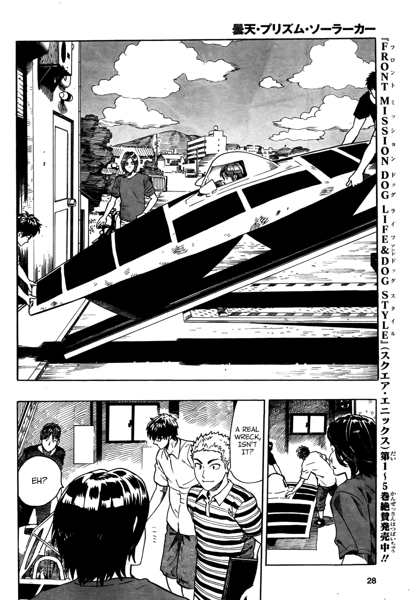 Halaman dari Donten Prism Solar Car Chapter 1