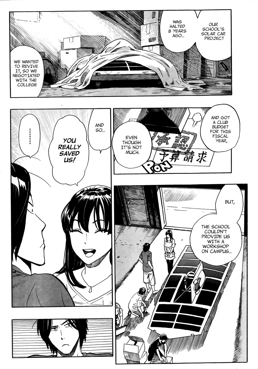 Halaman dari Donten Prism Solar Car Chapter 1