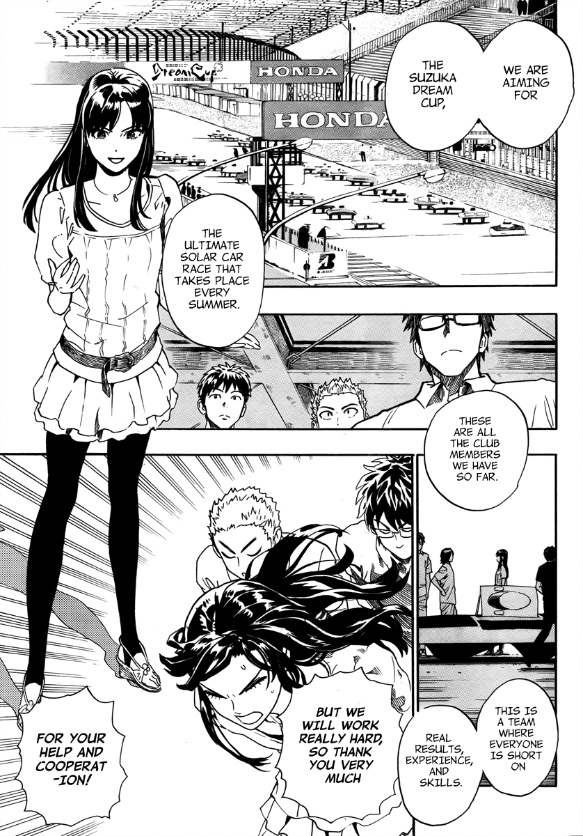 Halaman dari Donten Prism Solar Car Chapter 1