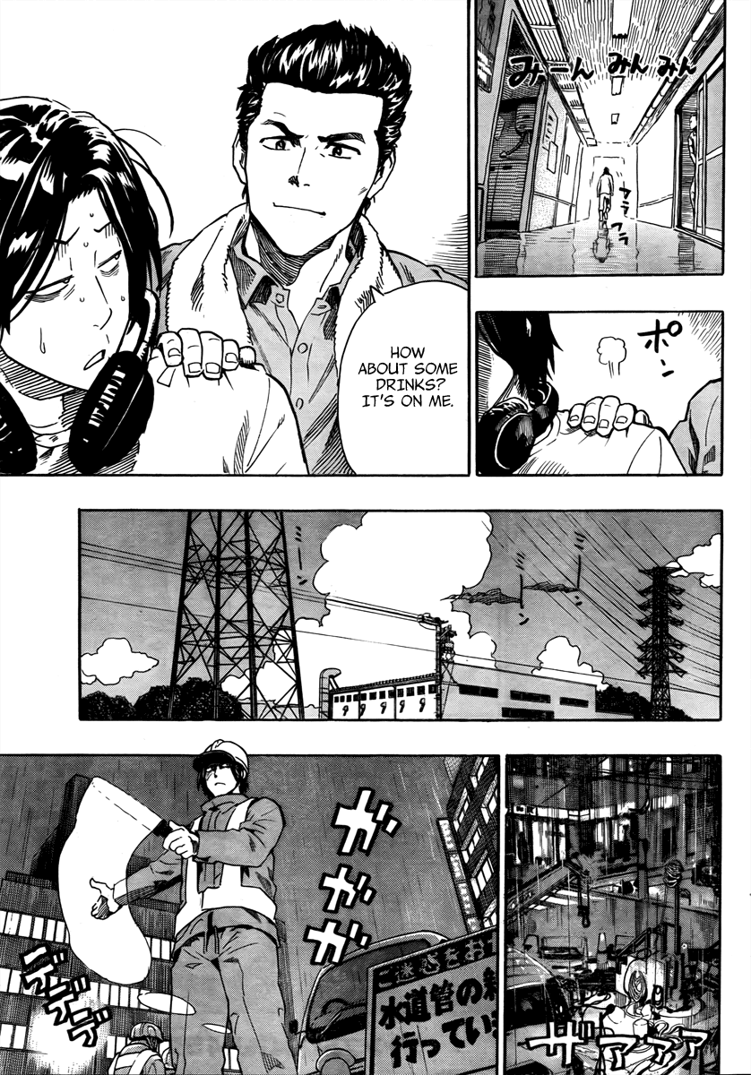 Halaman dari Donten Prism Solar Car Chapter 1