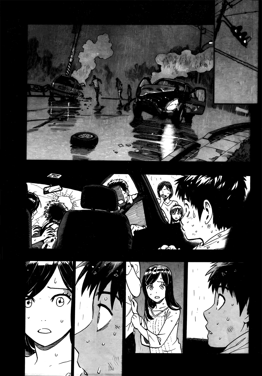 Halaman dari Donten Prism Solar Car Chapter 1