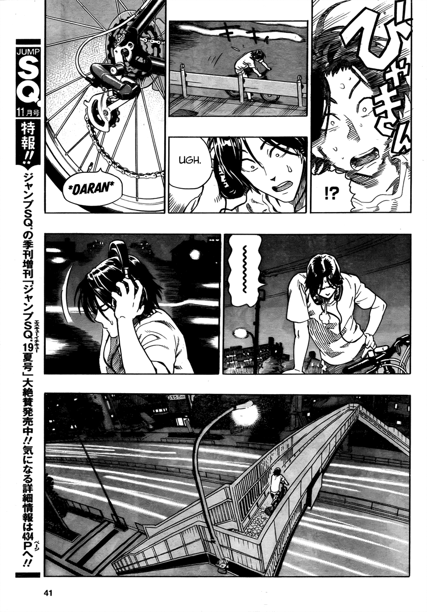 Halaman dari Donten Prism Solar Car Chapter 1