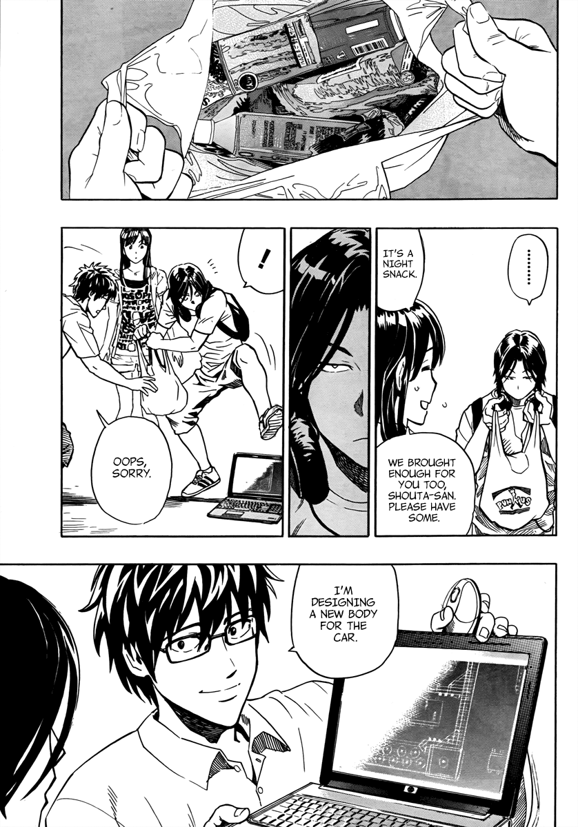 Halaman dari Donten Prism Solar Car Chapter 1