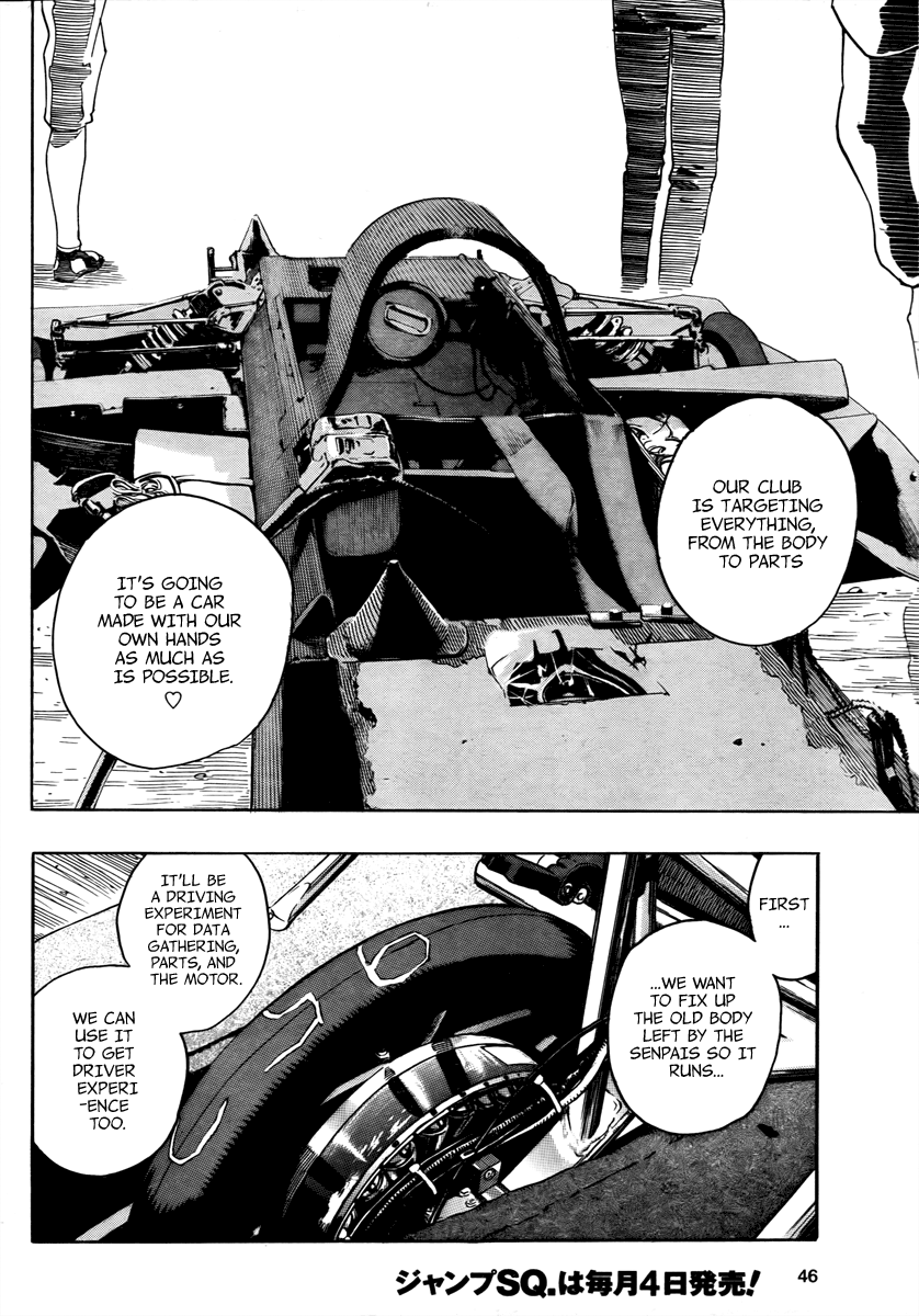 Halaman dari Donten Prism Solar Car Chapter 1