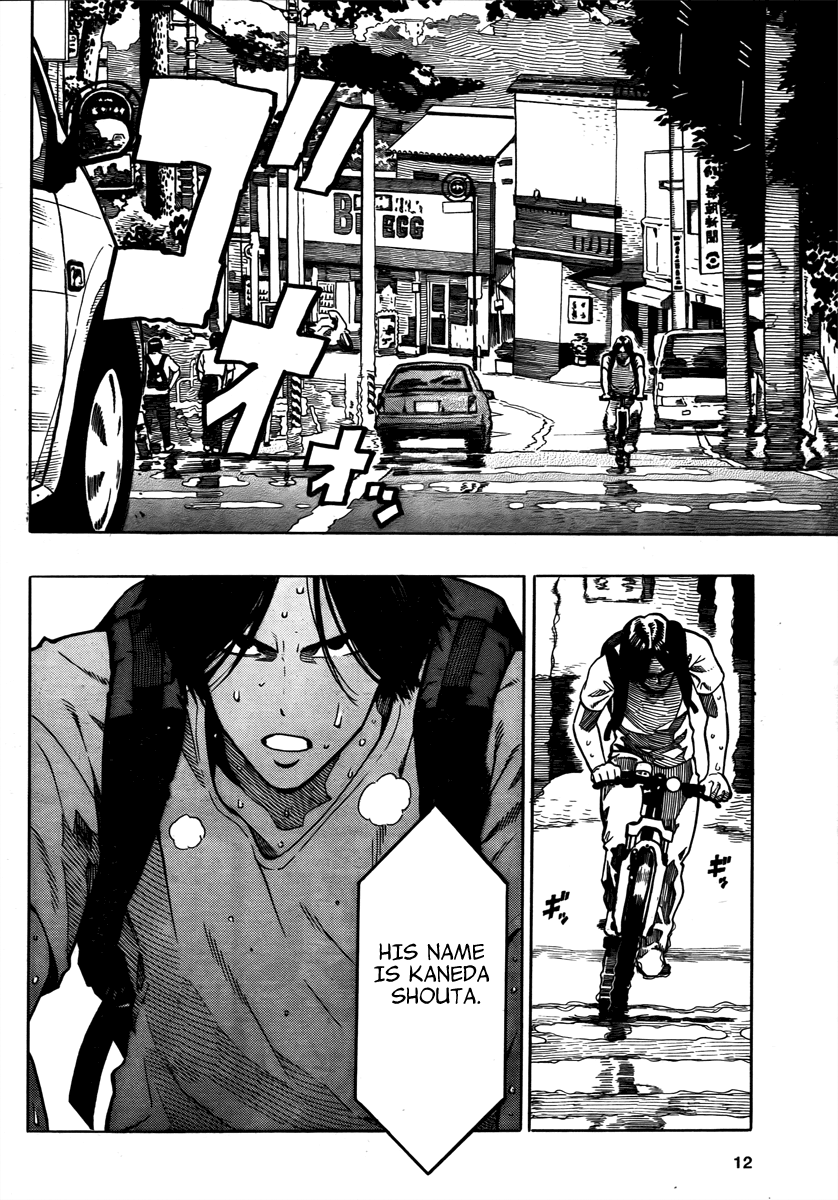 Halaman dari Donten Prism Solar Car Chapter 1