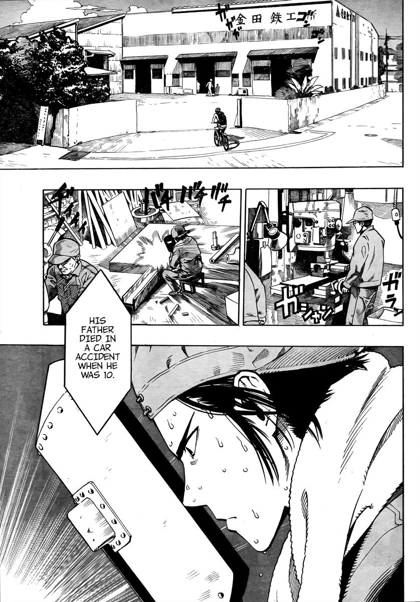 Halaman dari Donten Prism Solar Car Chapter 1