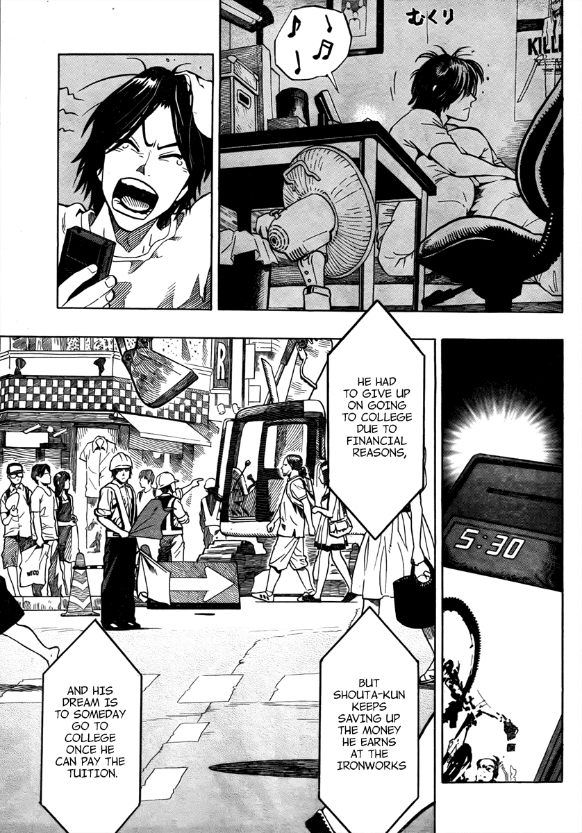 Halaman dari Donten Prism Solar Car Chapter 1