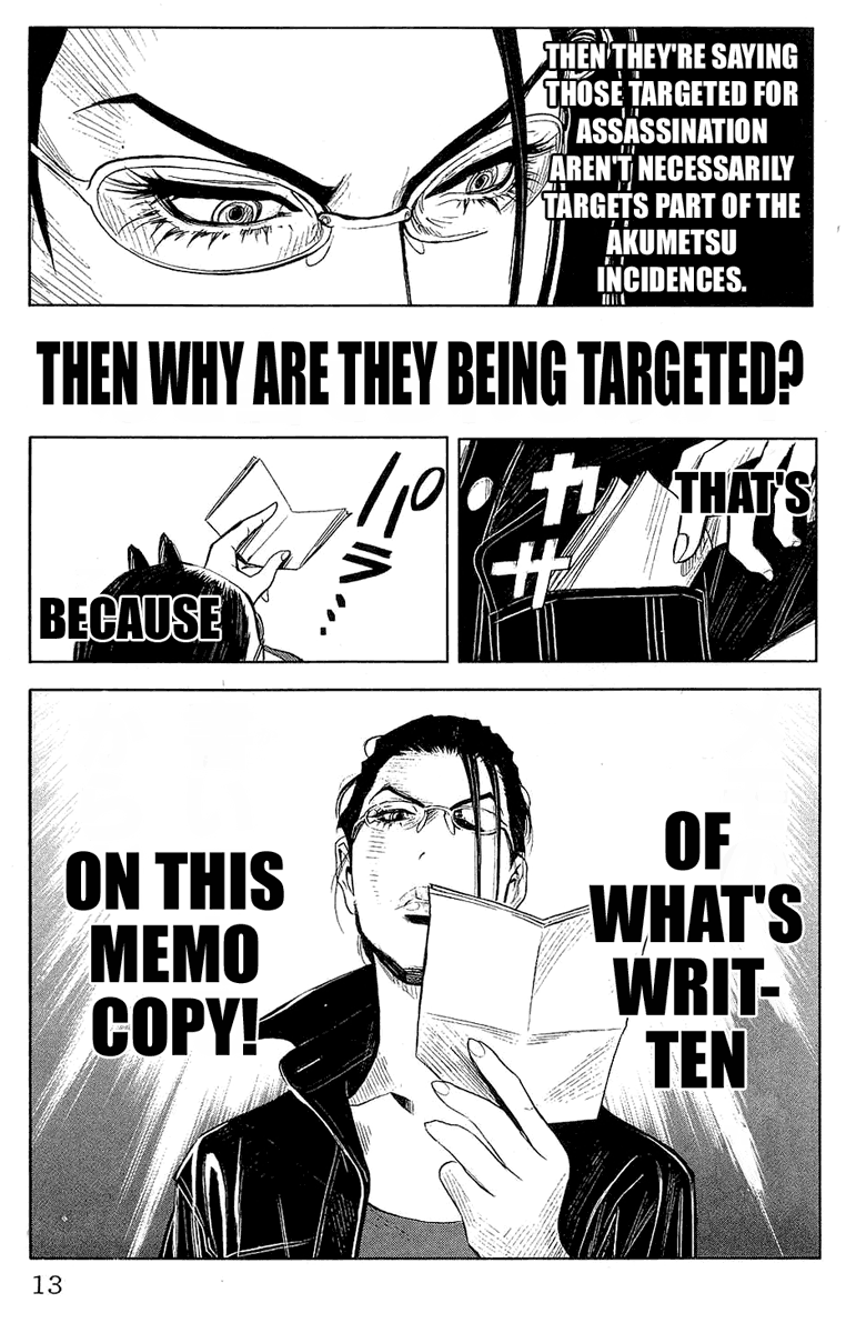 Halaman dari Akumetsu Chapter 44