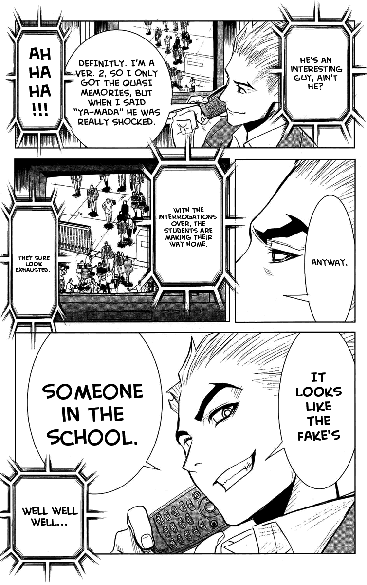 Halaman dari Akumetsu Chapter 44
