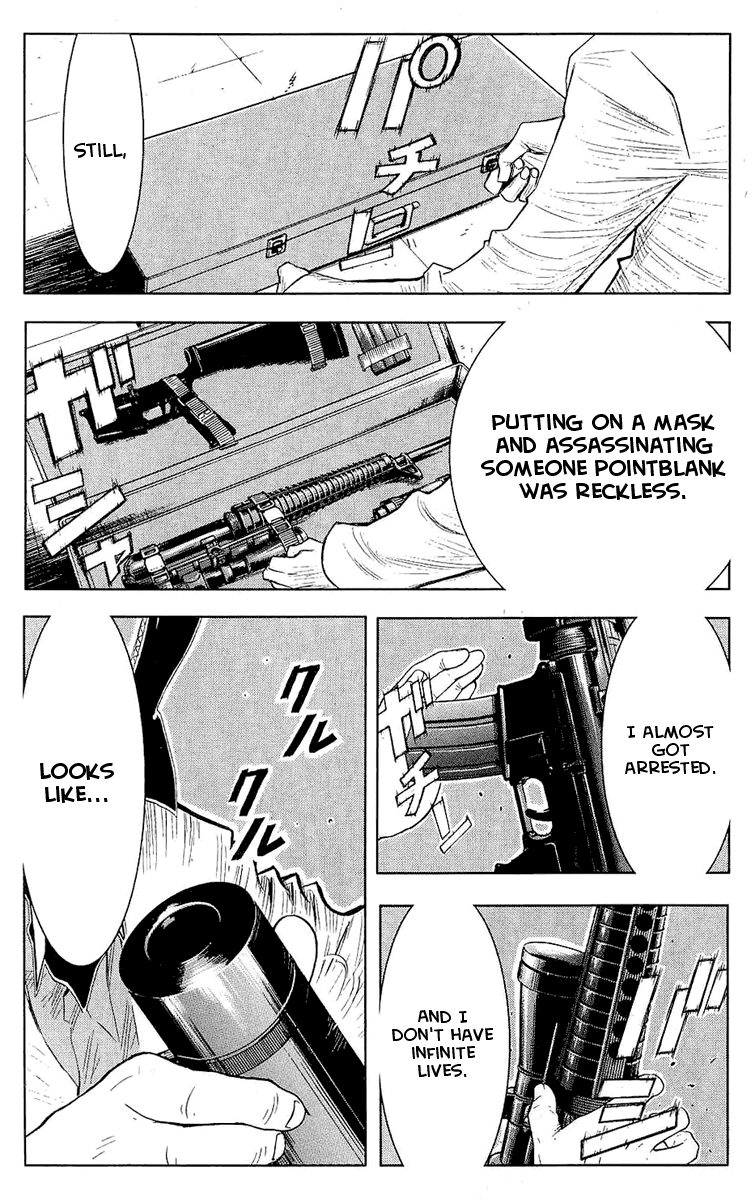 Halaman dari Akumetsu Chapter 44