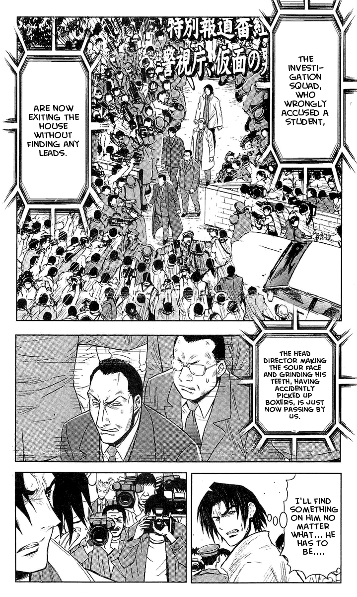 Halaman dari Akumetsu Chapter 44