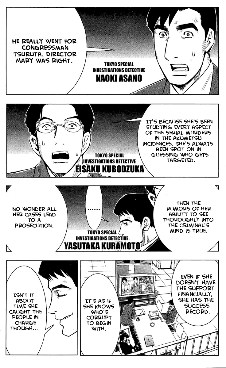 Halaman dari Akumetsu Chapter 44